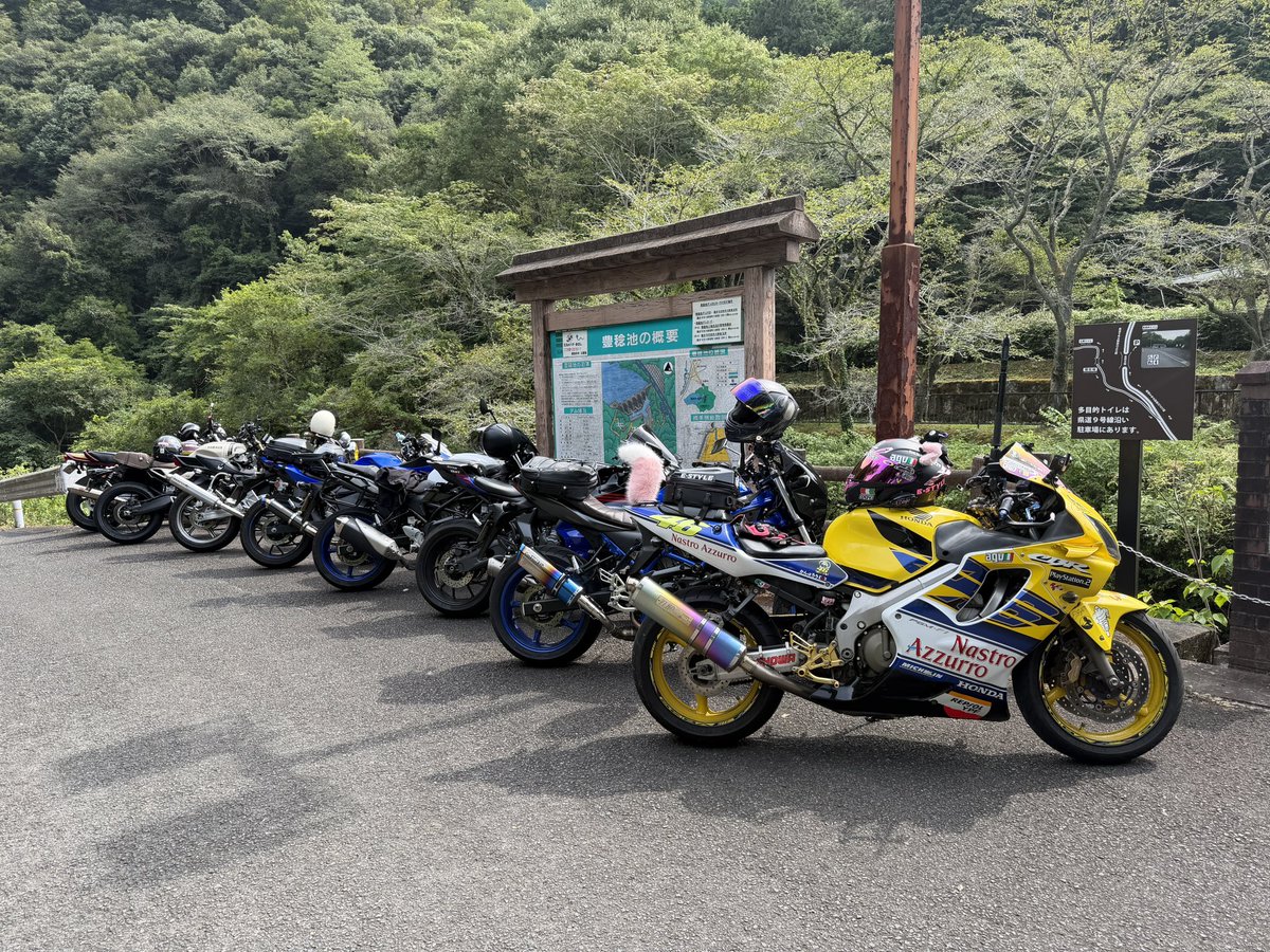 yumehouse_'s tweet photo. 豊稔池堰堤📸
ちょっと運動したくなったらココに来るのが1番🚶🥳

#豊稔池堰堤
#五郷の里
#香川県観音寺市
#お盆休み
#四国 https://t.co/yOJaDwXkIk