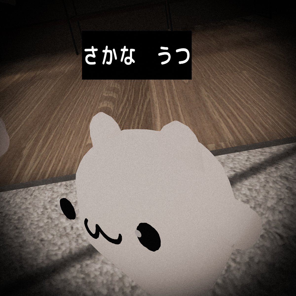 skn_vrc2's tweet photo. https://t.co/Hs1GZtCexR