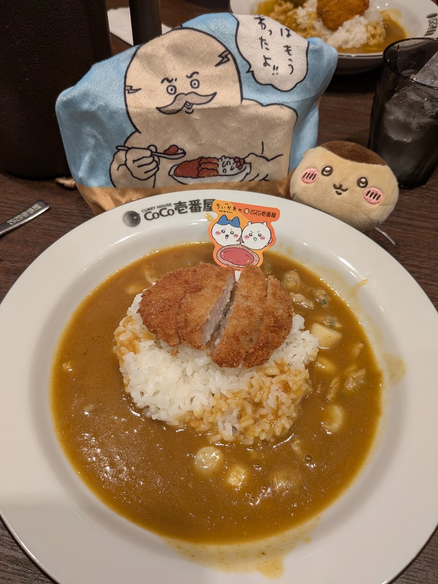 napi99485258777's tweet photo. 美味しかった
子供たちとドリンク3つたのんでカニちゃんふたつとモモンガでした https://t.co/gHsGkwyMov