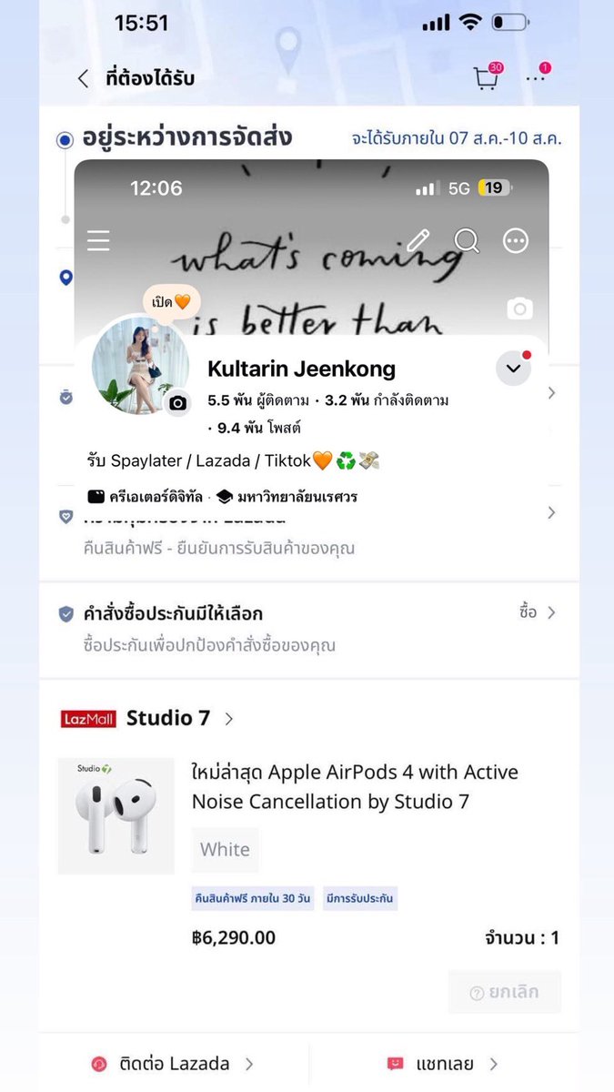 crak_muay's tweet photo. เปิดค่าาาา🧡แอพไหนกดไอทีไม่ได้ มีสินค้ารับจบให้💖
🐰Spaylater / Lazada / Tiktok กดของเรทสูง 
🐰บัตรส้ม / บัตรเครดิต / True Paynext 10-15%💳
🐰Thisshop ออกดาวน์ให้ 30% 
🐰รับมานาน 2ปี+ รีวิว 1000+บิล
🐰ดูแลทุกขั้นตอนค่ะ
#spaylater  #แลกเงิน #lazada #แลกวงเงินspaylater #แลกวงเงินtiktok
