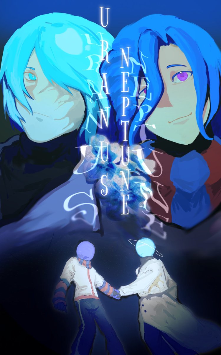 KeitseaseICE's tweet photo. #solarballs #uranus #neptune 
ᴵ ᵍᵉᵗ ᵐᵉˢˢᵃᵍᵉˢ ᶠʳᵒᵐ ᵗʰᵉ ˢᵗᵃʳˢ https://t.co/HLJKnY5djb