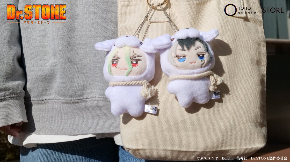 TOHOanimeSTORE's tweet photo. .˚⊹⁺‧————————————‧⁺ ⊹˚.
  　　TVアニメ『#DrSTONE』
　　　　🐶みみぐるみ🐶
.˚⊹⁺‧————————————‧⁺ ⊹˚.

ご好評につき再販受付中！
チョークのきぐるみを着た千空たち全5種と、TOHO animation STORE ONLINE限定のゼノ＆スタンリーをお見逃しなく🐊✨

📅受注期間：～9月6日(日)23:59 まで
🛒https://t.co/Bo84ofp5XU