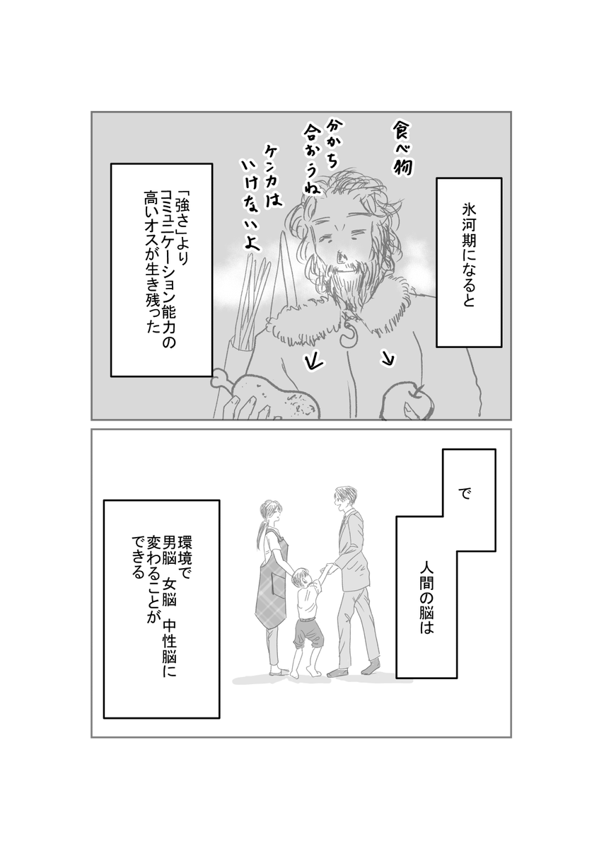 nojyouyuki2's tweet photo. 1/2 https://t.co/OACmNjwcSe