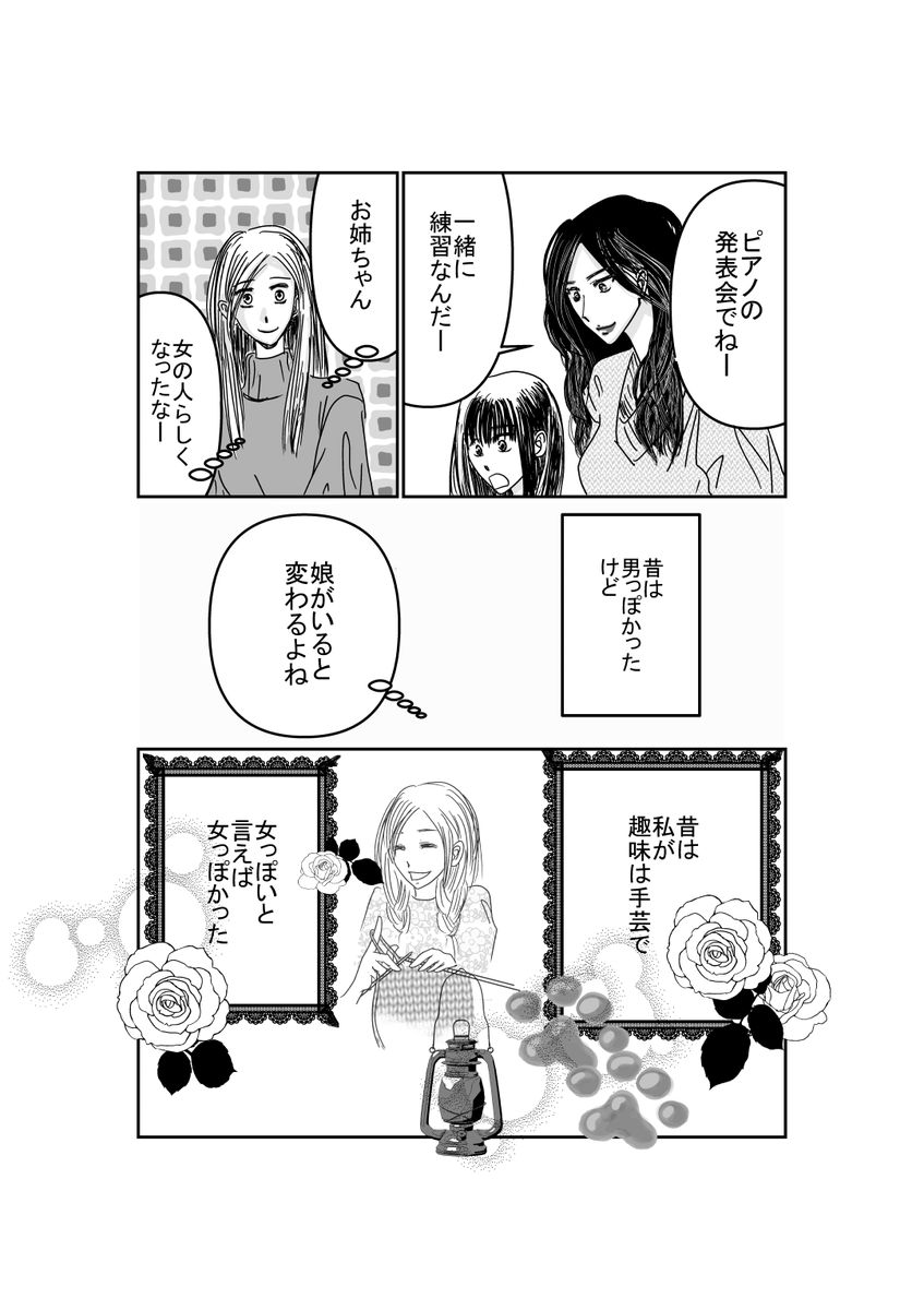 nojyouyuki2's tweet photo. 1/2 https://t.co/OACmNjwcSe