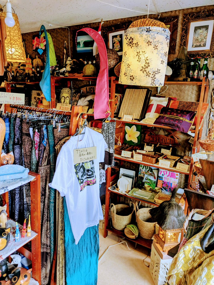 bali_walker's tweet photo. 今日は商品紹介ではなく🙅‍♂️店内紹介🎶
当店は仙台市の郊外にあり、６坪もなく、一人で２０年営業している個人商店になります✨
わざわざ来店して失敗したー😩
って思われたくないので📸写真を載せときます🙋‍♂️
参考にしていただけたら幸いでございます🙇‍♂️
とりあえず、一生懸命頑張ってます💪🔥 https://t.co/gQaOcHYSAB