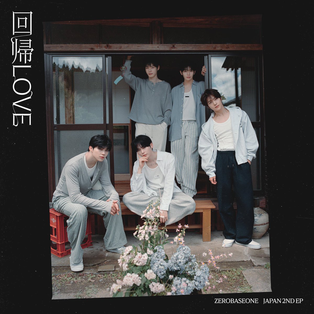 Omoinotakey's tweet photo. Omoinotakeが
楽曲提供させていただいた、

8/19(水) 発売
ZEROBASEONE Japan 2nd EP
『回帰LOVE』
 
“イグジステンス”先行配信中🎧

Streaming&amp;Download
https://t.co/LfdWIohg2w

是非チェックしてください！
 
@ZB1_jp
#ZEROBASEONE #ZB1
#回帰LOVE
#イグジステンス #ZEROBASEONE_イグジステンス https://t.co/fOTJQ2wTcr