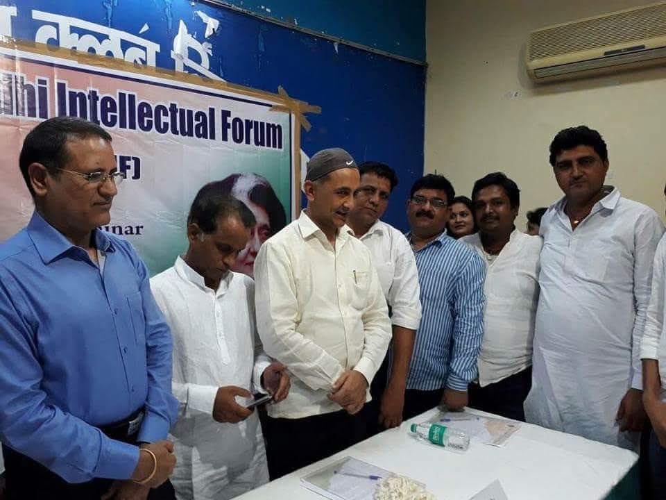 incwithsc's tweet photo. दिल्ली प्रदेश कांग्रेस कमेटी के प्रभारी काजी निजामुद्दीन जी को जन्मदिन की हार्दिक बधाई एवं शुभकामनाएं।

मैं ईश्वर से आपके स्वस्थ, खुशहाल एवं दीर्घायु जीवन की कामना करता हूँ।
@qazinizamuddin https://t.co/91qjXZo6xz