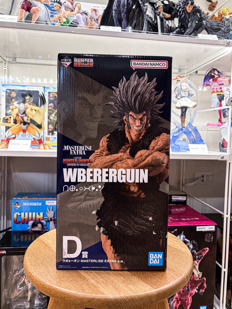 boundman_nakame's tweet photo. 一番くじ HUNTER×HUNTER
ウボォーギン MASTERLISE EXTRA

迫力満点の名作フィギュア入荷しました！ https://t.co/1pTIZqF2N2