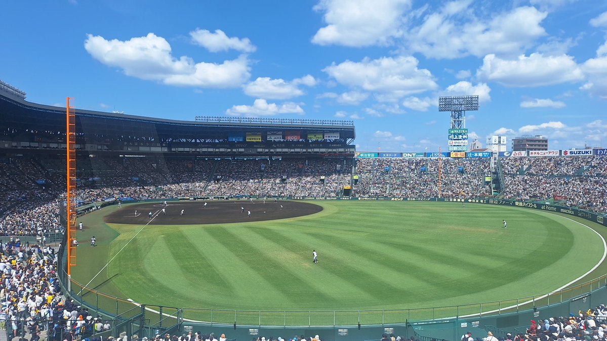 orix_dk's tweet photo. 快晴猛暑激熱の甲子園です。
横浜対沖縄尚学　今年の夏の結末が決まりそうな一戦ですね

#夏の甲子園 #高校野球 #横浜 #沖縄尚学 https://t.co/LnGGjZGQM0