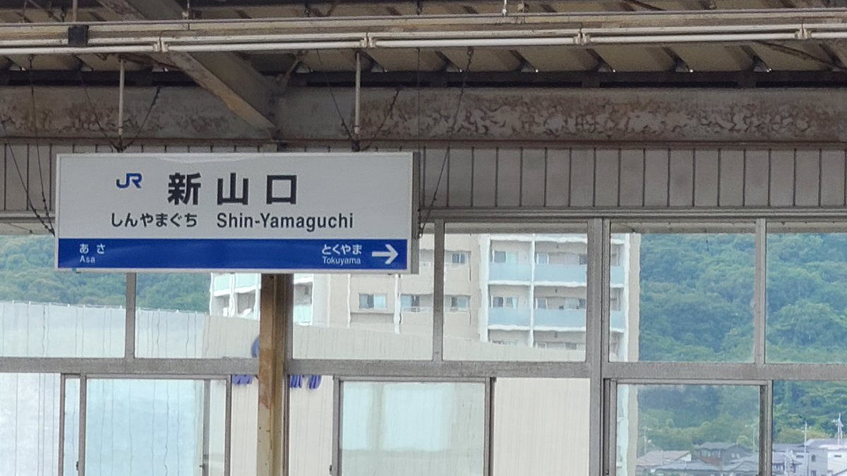 79CagE's tweet photo. いざ福岡へ…
#HAGANE
#METALQUEST https://t.co/0V3DsdCT6A