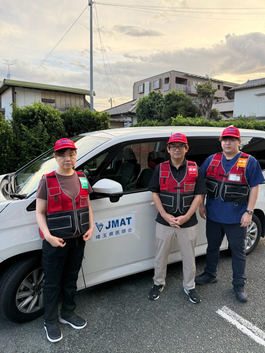 scmctweet's tweet photo. このたびの熊本地震により被災された皆様に深くお見舞い申し上げます。
当センターからJMAT（日本医師会災害医療チーム）を派遣し、8/8より現地にて救援活動を開始いたしました。被災地の皆様の力になれるよう努めてまいります。
#さいたま市民医療センター #災害支援 https://t.co/mh66JbNsL0
