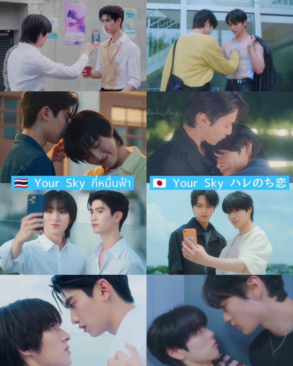 BlackWhiskey3's tweet photo. #กี่หมื่นฟ้า ฉบับรีเมคโดยญี่ปุ่น “Your Sky ハレのち恋” น่ารักไม่แพ้ต้นฉบับเลยแกรรร~ 🥰 ของไทยคือพี่ฟ้ากับน้องที่รัก (โทมัส-ก้อง) ฝั่งญี่ปุ่นคือรุ่นพี่โซระกับน้องฮินาตะ นำนักแสดงโดย ฟุคุดะ อายูตะ (DXTEEN) และ ไอฮาระ อิชชิน (ONE LOVE ONE HEART) ออนมา 2 ep แล้ว ดูได้ทางแอป GagaOOLala (ไทยต้องมุด VPN นะ 🥲)