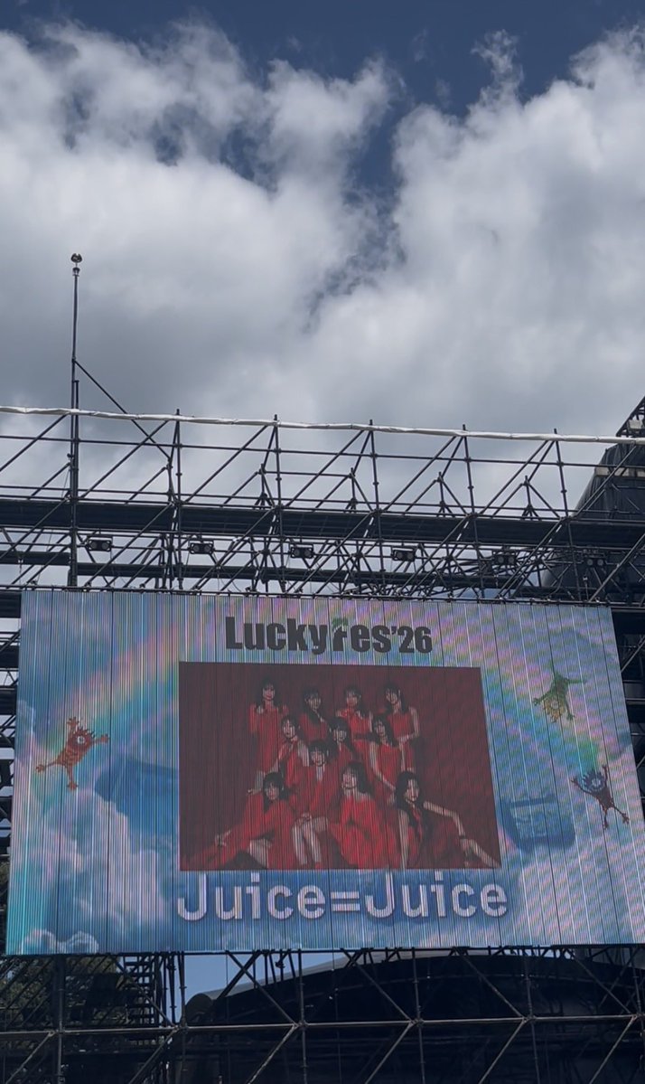 Juiceyoa's tweet photo. \\  LuckyFes’26  //

　　　Juice=Juice
🌈 RAINBOW STAGE 🌈
               11:50〜

📣🔗 ライブ配信／リプレイ📸➡https://t.co/PMxqPrD7qu
 
#LuckyFes 
#juicejuice #盛れミアモーレ
#helloproject https://t.co/sJPPjIntlg