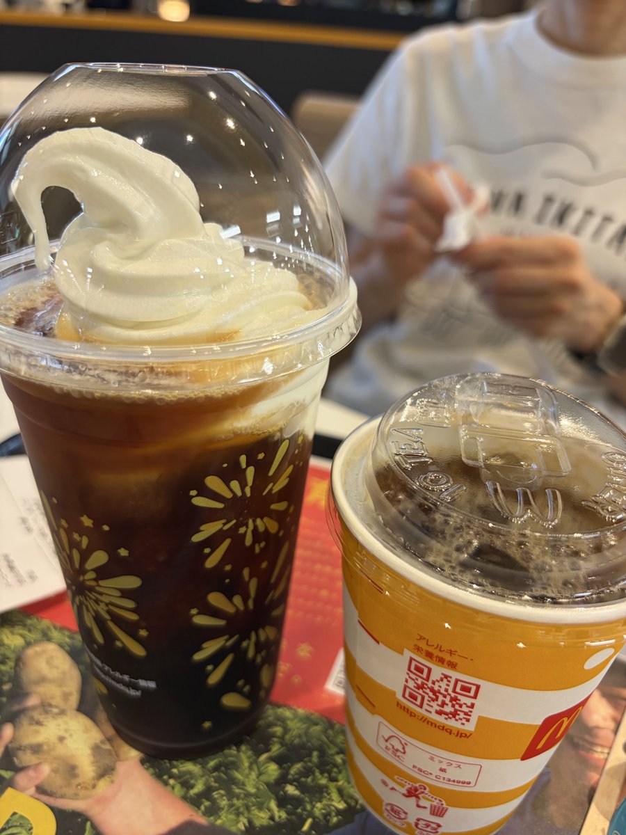 yachimatan's tweet photo. またマック来たよ〜😂
本日2回目🥰 https://t.co/iioINiziBO