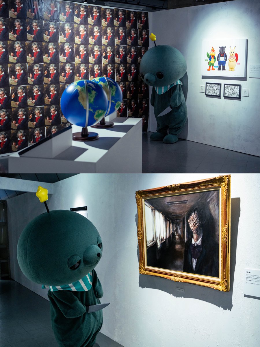 MNS_staff's tweet photo. #教育バイト #記憶汚染展 https://t.co/NlpK9WTHuE