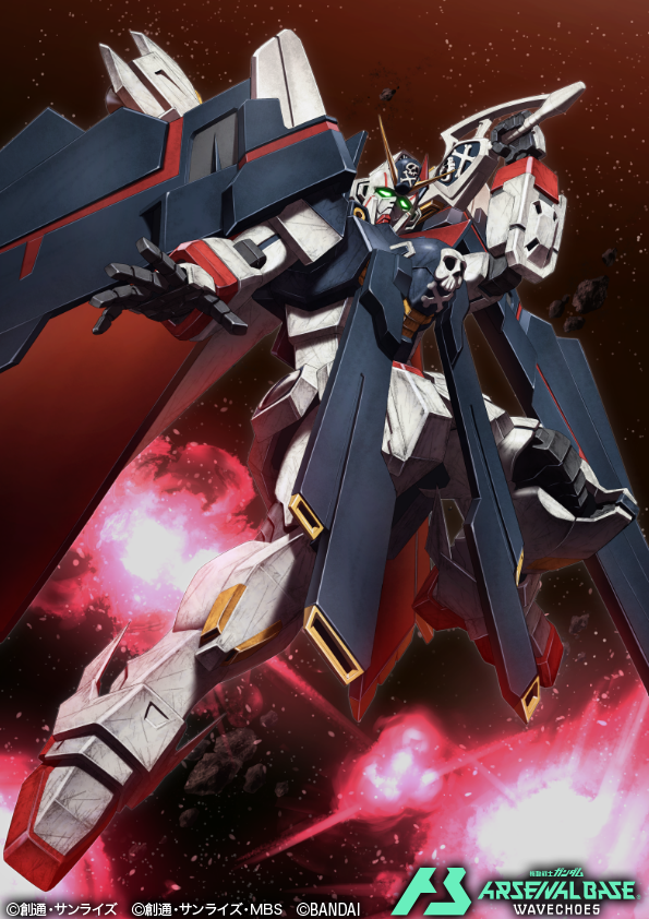 yy_108109's tweet photo. 【お知らせ】機動戦士ガンダム アーセナルベース
VE4弾にてクロスボーンガンダムX-1 フルクロスの
イラストを担当させていただきました！！ https://t.co/l8VpY0eJlc