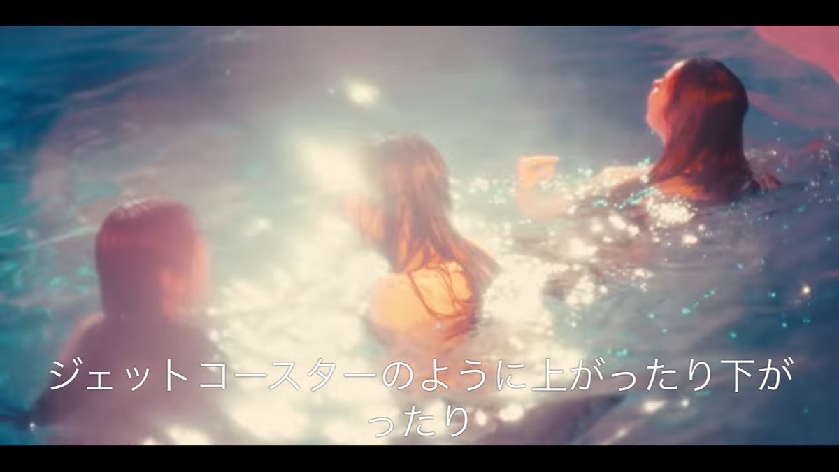 anna_MEOVV_W's tweet photo. @umrf22 昨日重低音すごいカラオケでMEOVV観たら悶絶でした🫠
TOXICのMV大画面は心がえぐられるくらい良かった😇 https://t.co/rbYCPzEFdD