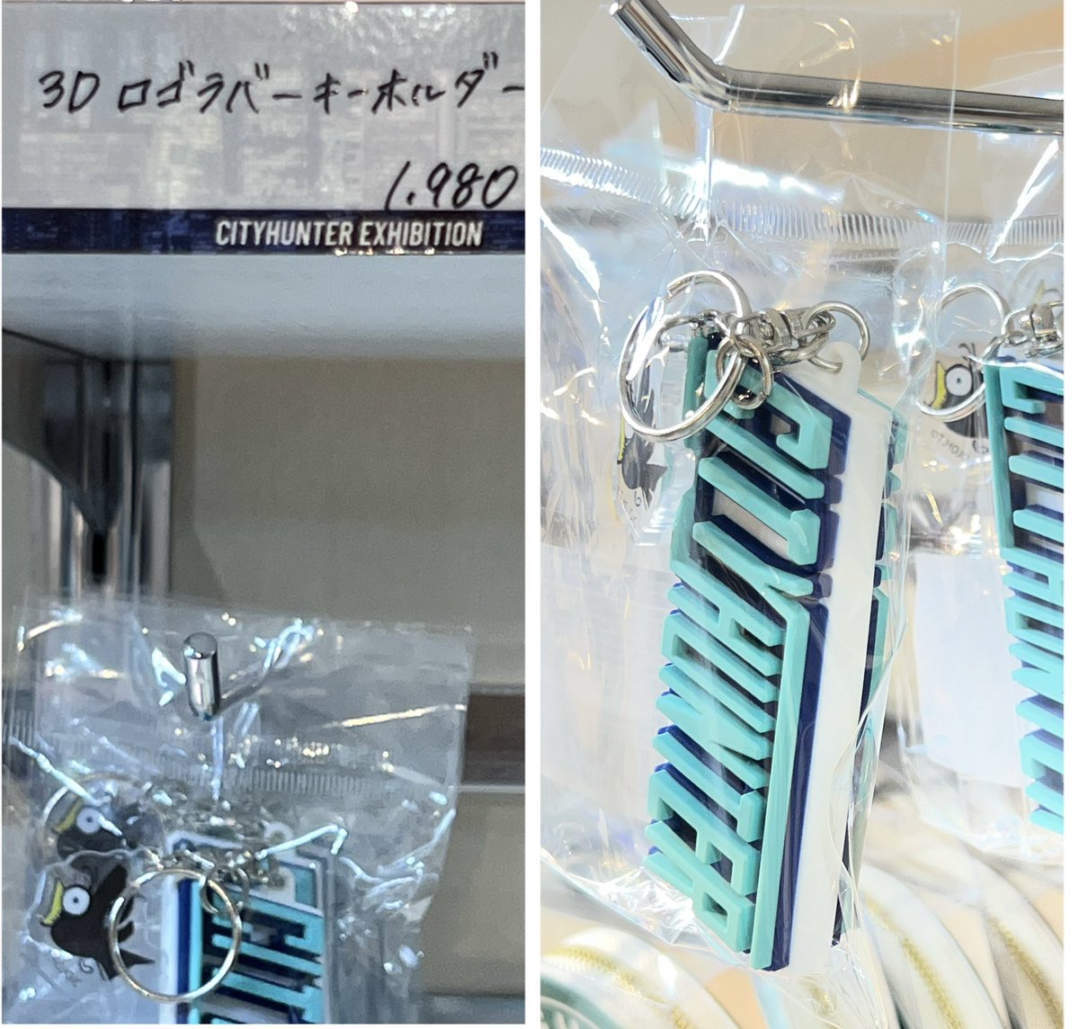 このハンカチは初めて見る気がする。絵柄のハンカチ無くなったからかな