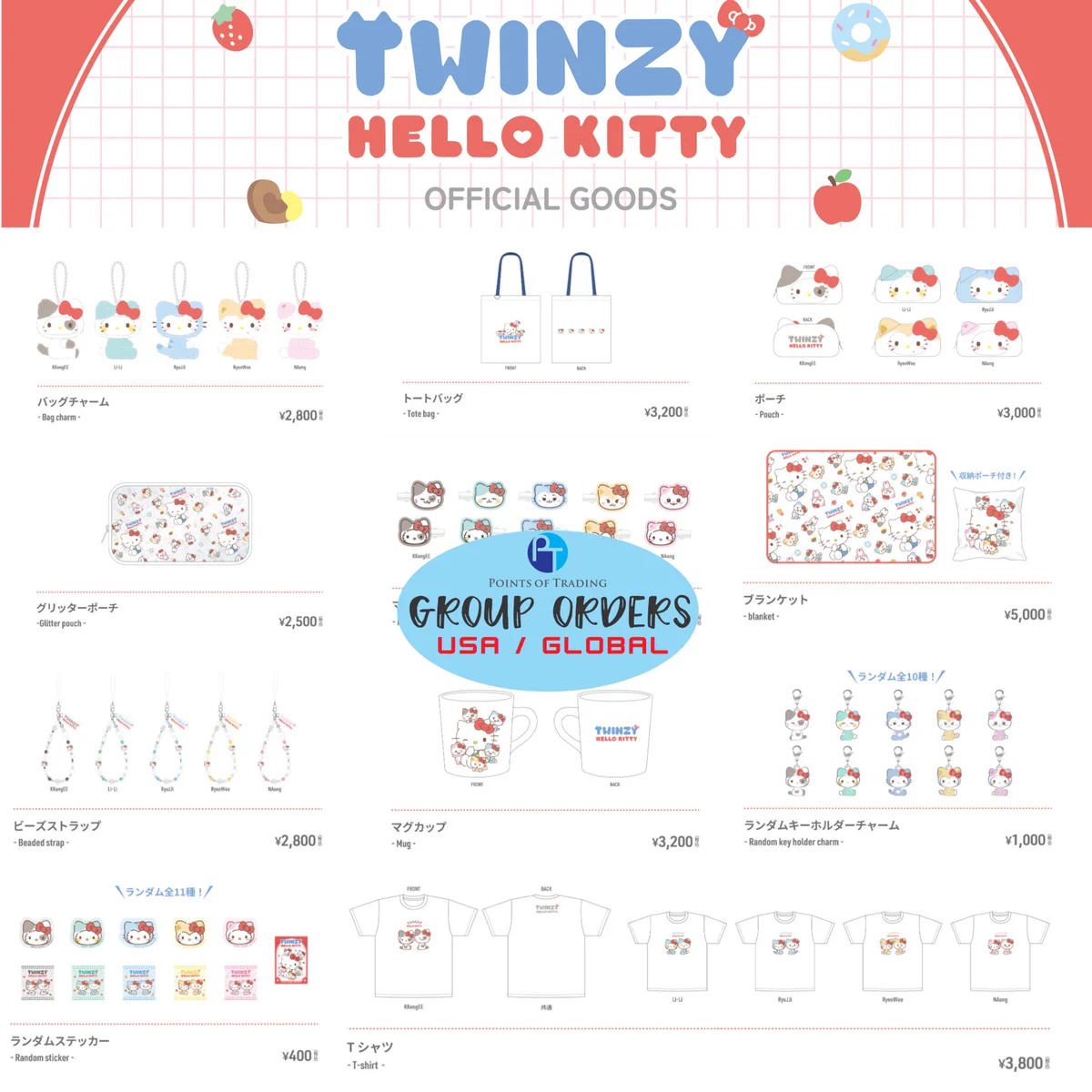 ITZY JAPAN OFFICIAL on X: 