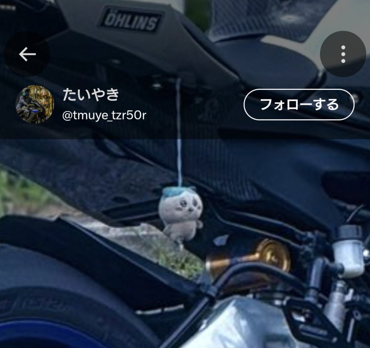 inexper_rider's tweet photo. 盆を感じてる。 https://t.co/K8vTcpNqZ9