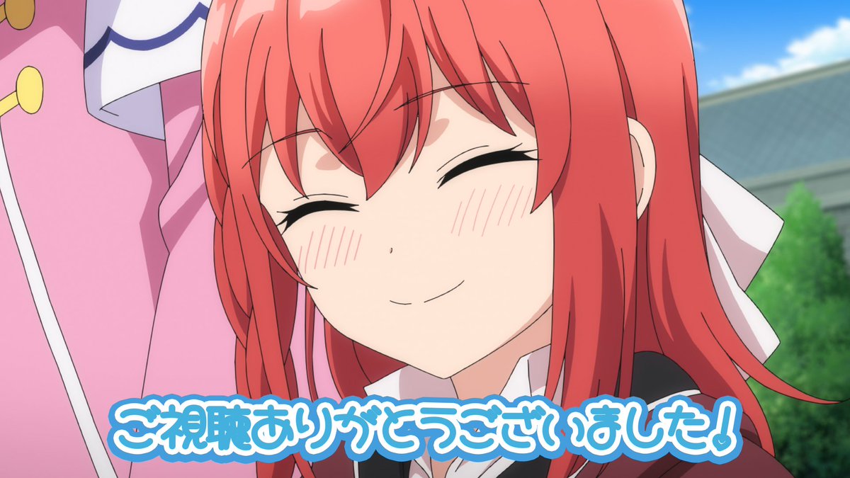 LV999の村人 第8話 ツイート画像 1