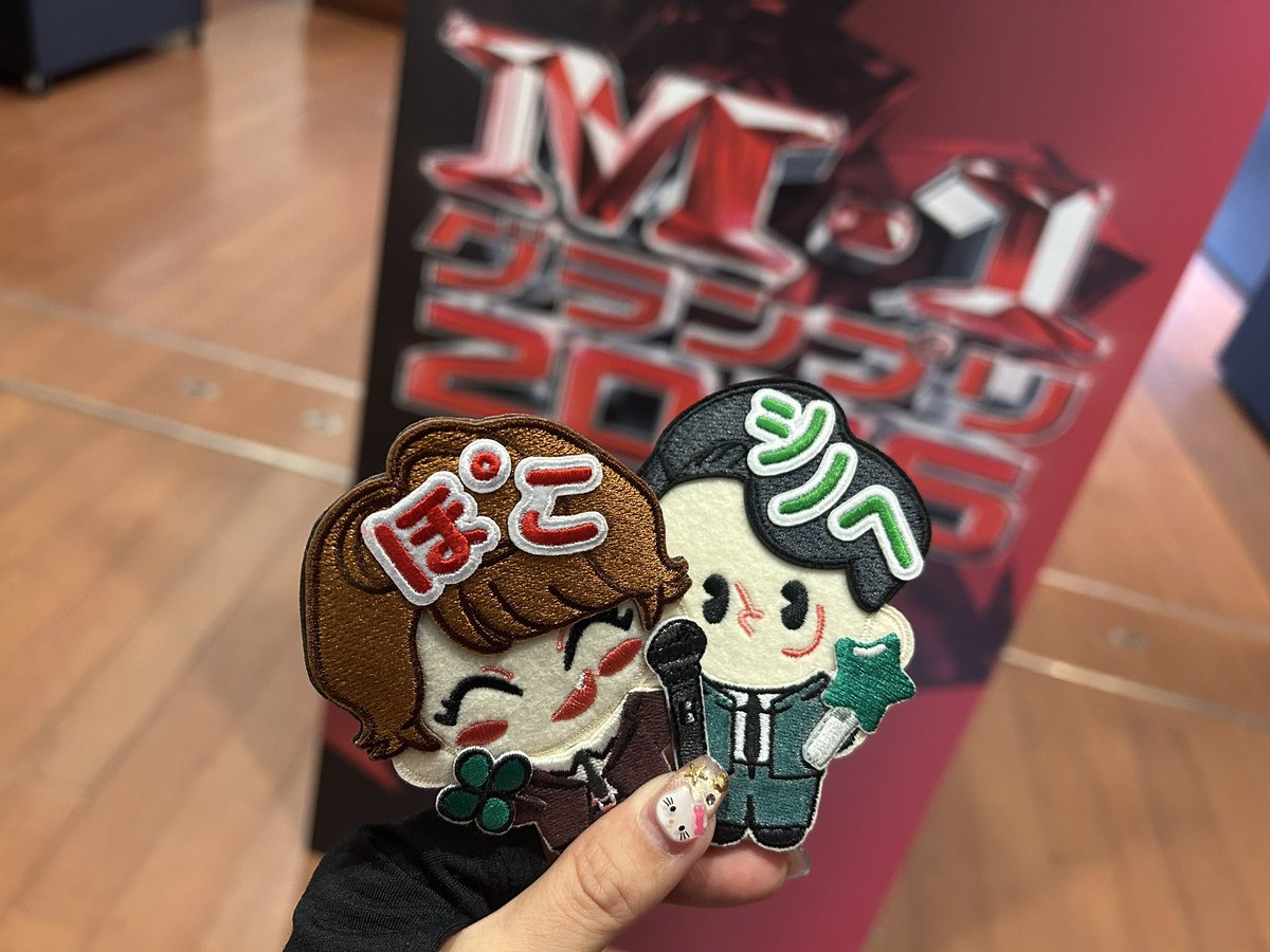 0726_mmm's tweet photo. 次Gブロ https://t.co/3enWwtR58r