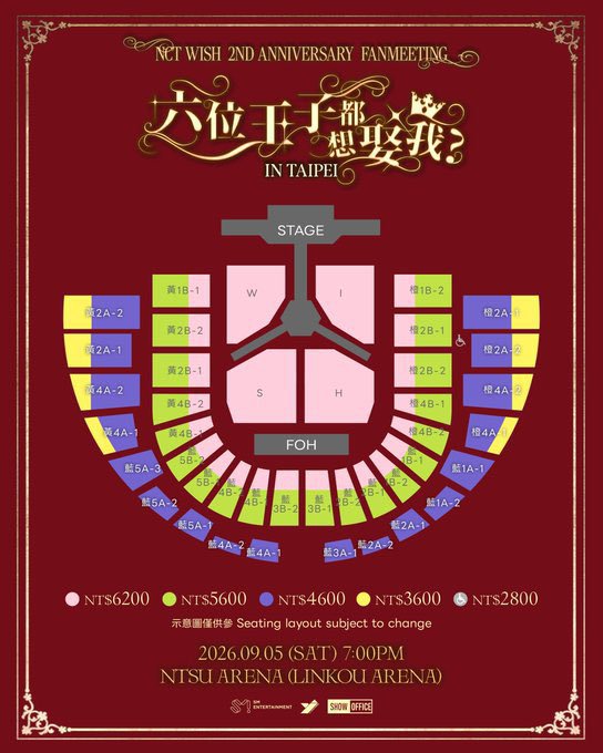 cee_celuv's tweet photo. #wts
NCT WISH 2nd Anniversary Fanmeeting [六位王子都娶我] in Taipei

Time:9.5
Venue:NTSU ARENA📍

Available 🎟️ 
Zone E1,R
Zone 108,113

International fans accepted 
Dm to buy 
 #엔시티위시 #티켓대행 #타이베이팬미팅티켓대행 #대리티켓팅 #댈티 #6명의왕자가나에게청혼을하면곤란한데요 https://t.co/UvSWtySRoS