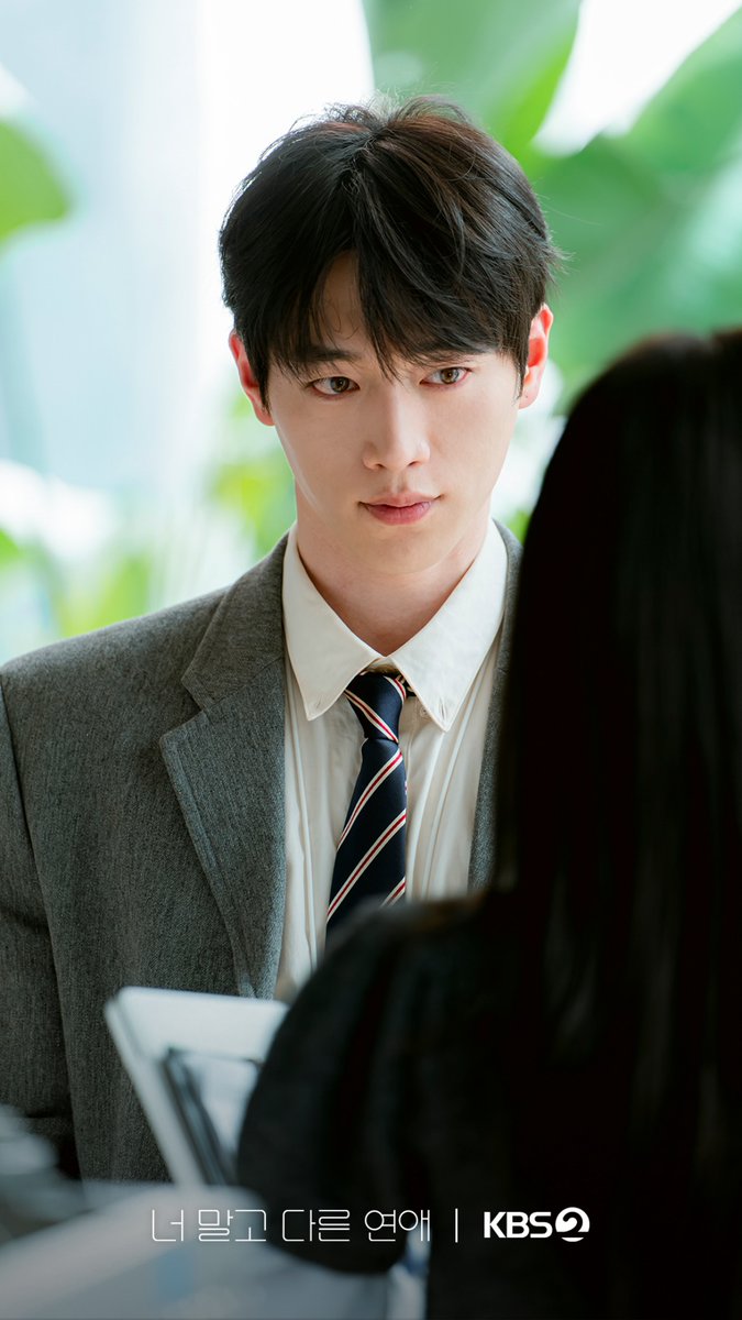 seokangjunpics's tweet photo. 260810 kbsdrama Instagram story update with Seo Kangjun

#서강준 #SEOKANGJUN 
#너말고다른연애 #ALoveOtherThanYours https://t.co/Q5JyEGqDUW
