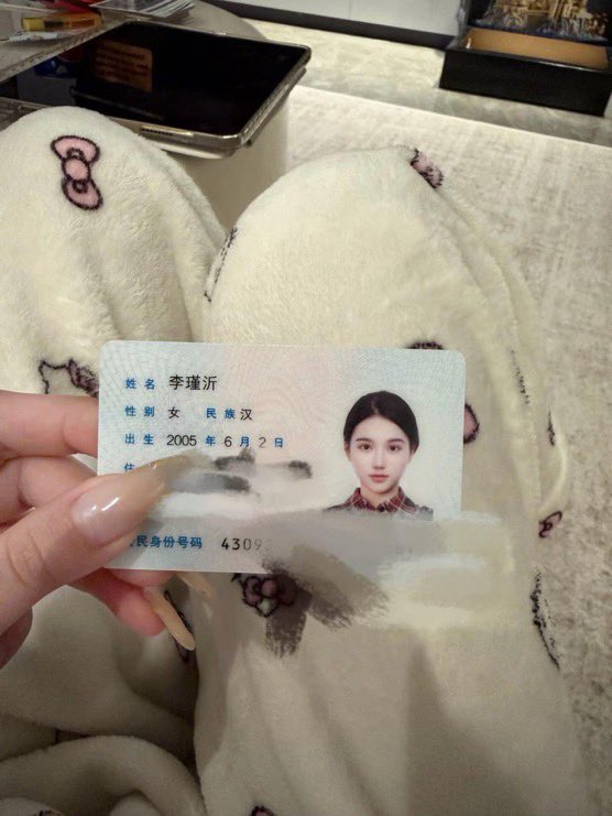 Julian20599507's tweet photo. 新人刚玩x

今天继续来

女大彻底放飞

谁要锐评我女大的福 https://t.co/4TS5P8lAja