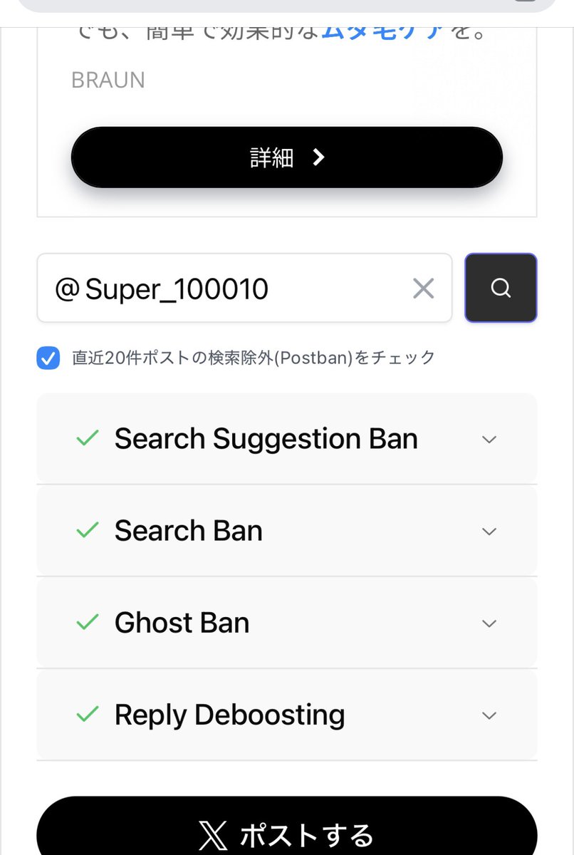 Super_100010's tweet photo. このMisonikoちゃんは１ヶ月半待ったのだ

再びお絵描きをあげるために

Xよ、私は帰ってきた！ https://t.co/Is7jZNbnGF