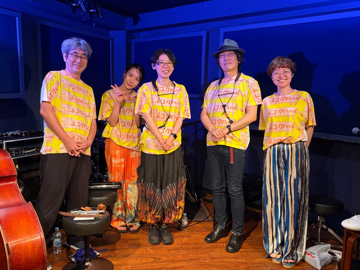 eri_hasumi's tweet photo. ネコかわいいズLIVE「吉田隆一とネコかわいいズ」（2026年8月8日＠ CON TON TON VIVO）ありがとうございました！！最高に楽しかったです！！そしてダサさMAXネコTシャツを格好良く着こなす吉田さん！

感想は長すぎたのでinstagramに置きました↓
https://t.co/1jddp2xSoz https://t.co/e1BnBOdKoL