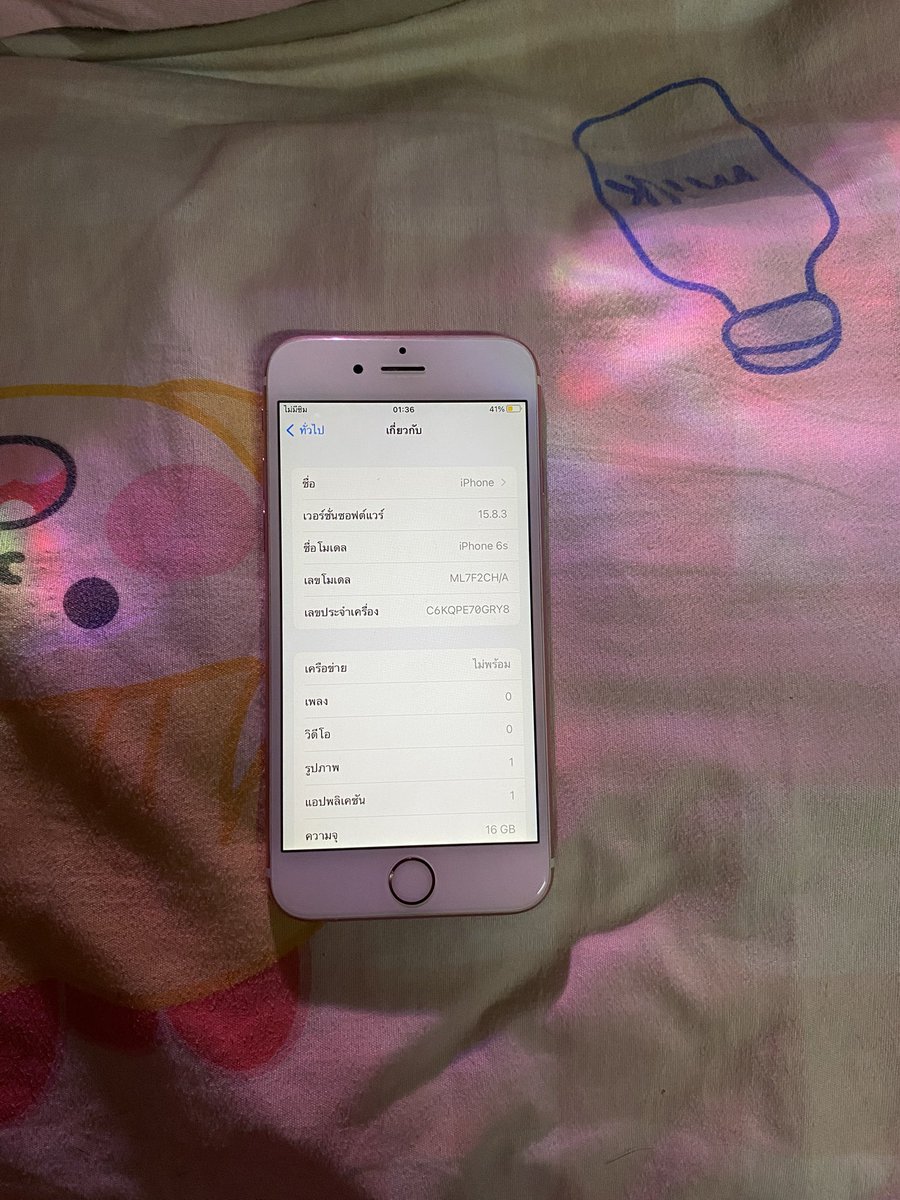 maybe9ist's tweet photo. iPhone 6s 16gb.  pink
  ˗ˏˋ  1220 รวมส่ง 🪽
: sim - wifi 
: เบต้า 100%
: ไม่ติด icloud,สแกนนิ้ว , airdrop, เครื่องสวย มีรอยนิ้ดเดียว กล้องสวย 
: ตำหนิ : ปุ่มสวิทปรับสั่นใช้ไม่ได้้

แถมสายชาร์จ 🩷

#ไอโฟน6s #ไอโฟน6 #ไอโฟนมือสอง #ส่งต่อไอโฟน https://t.co/gAOaH0vWga