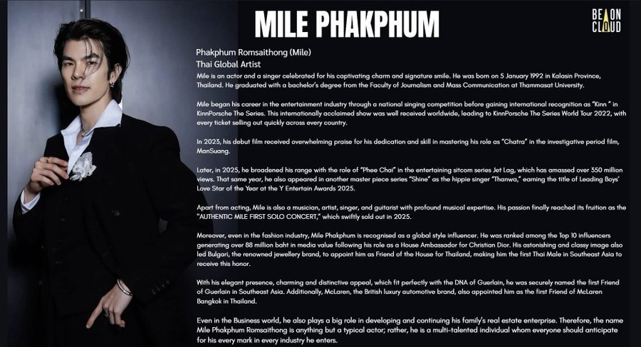 dorkynesss's tweet photo. Good job TAT for highlighting mile works and achievements not only as an actor but also as singer, guitarist, brand ambassador, overall multidimensional artist. Because let's be real, if be on cloud (boc) write it, it's only two paragraphs max 😂 https://t.co/z172Yd40s7