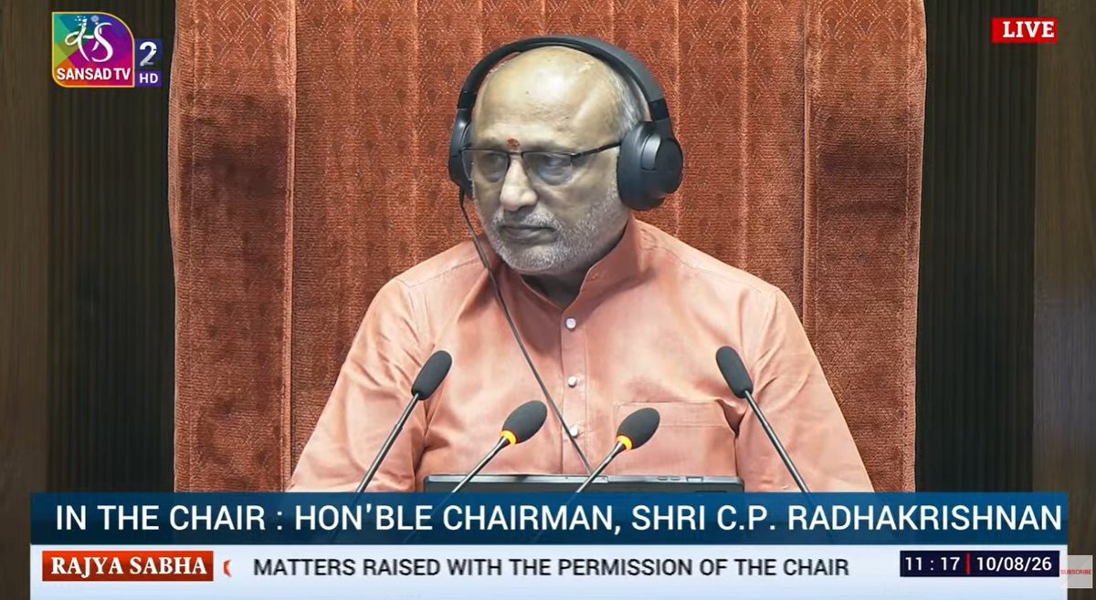 sansad_tv's tweet photo. #MonsoonSession2026
#zerohour or Matter raised with the permission of the chair taken up in #Rajyasabha.
Watch Live: https://t.co/p1oT6v4Wqr https://t.co/eGWMUBcwMO