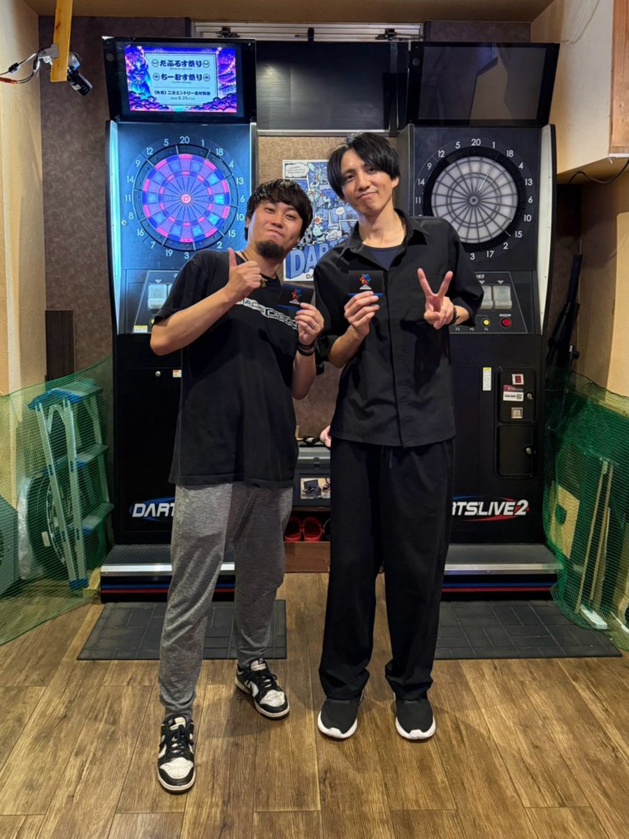 zueccero's tweet photo. 8/9昨日、エリアチャンピオンシップ一次予選を開催し、2次予選へ駒を進めたのは、ナカイさん(DARTS FIELD)、イナバさん(Shoot)のお2人です！
おめでとうございます🎉
尚、DARTSLIVEカプセル第2弾は即完売となりました✨ 次回入荷は未定となってます🥲
 #本厚木  #Disport  #エリアチャンピオンシップ https://t.co/xsoexG8wnp