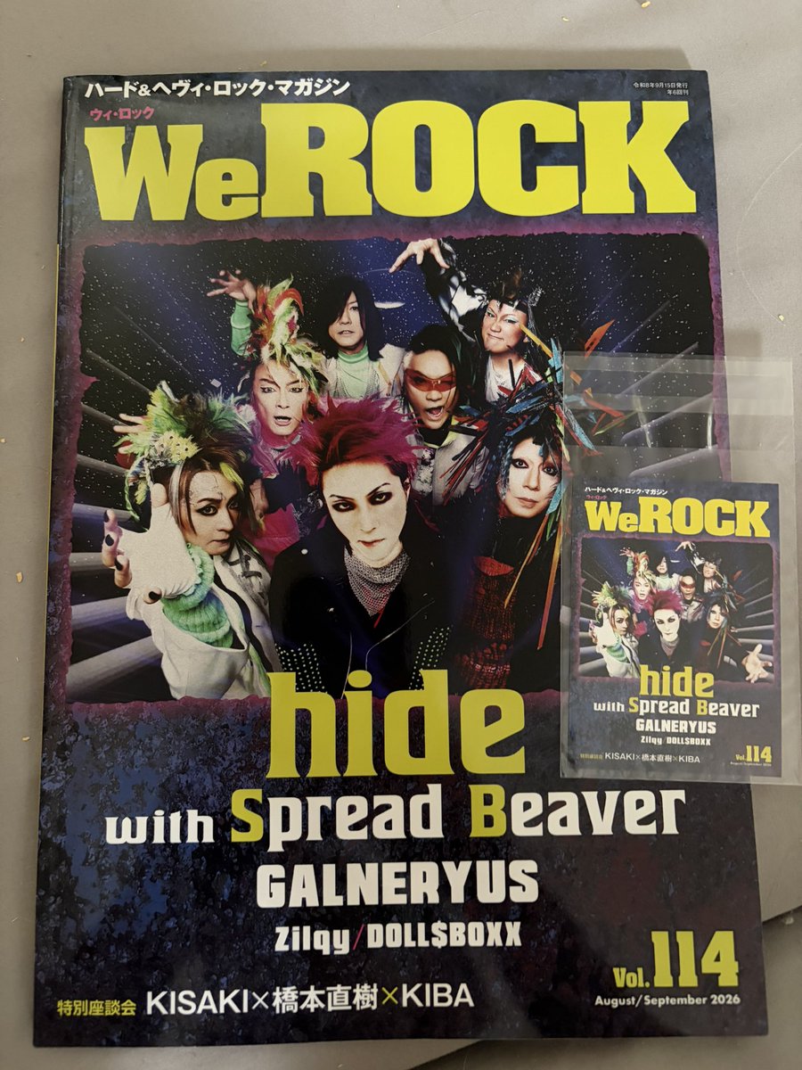 simolin_pico666's tweet photo. 取り急ぎVol.114届きました！
愛読させていただきますね〜🥰
#WeROCK 
#hidewithspreadbeaver https://t.co/oX4Boz03lC