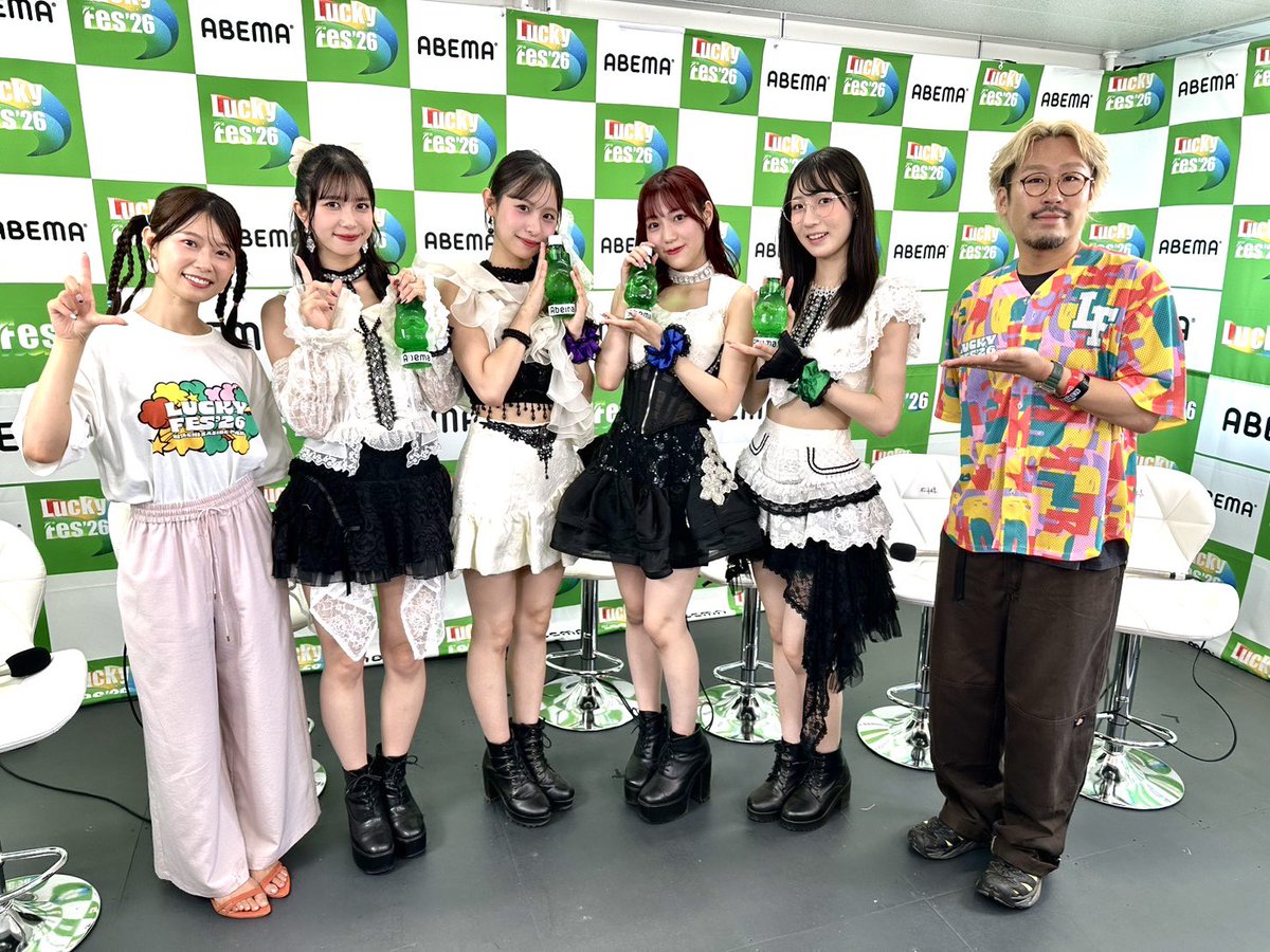 KYUSO_NEKOKAMI's tweet photo. Juice=Juiceさん @JuiceJuice_uf  
ありがとうございました😊

引き続き、現地にお越しの方はライブを🎤
配信をご覧の方はAbemaでお楽しみください🙏

▼ 視聴はこちら📱
https://t.co/tFy6r3GIqs https://t.co/9RsjeHQB9s