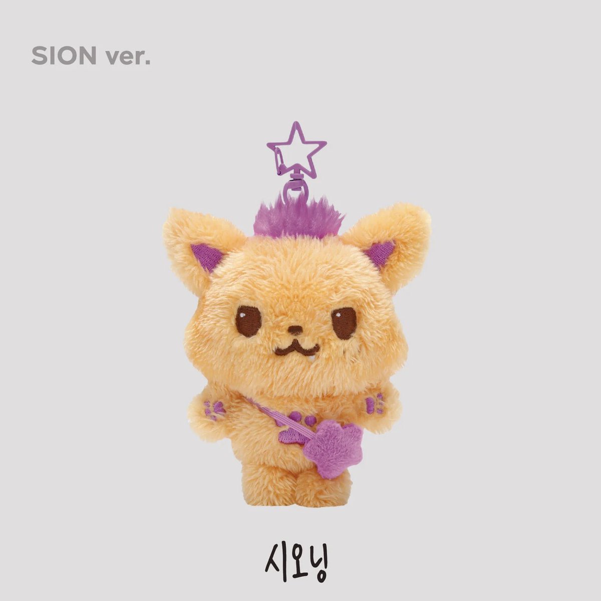 6thdae's tweet photo. ⭐ sealed steady doll sioning

₱1260, ₱1100 payo
payo or dop w nrdp
stbo, can ship directly to your address
deets on pinned ☻

t. wts lfb ph nct wish steady doll sion sioning https://t.co/J2EBm11n9k