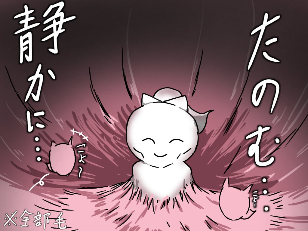 uZXLQkDAjd95871's tweet photo. #これを見た人は無言で去年の８月の画像を貼る https://t.co/I3qFyTJVKo