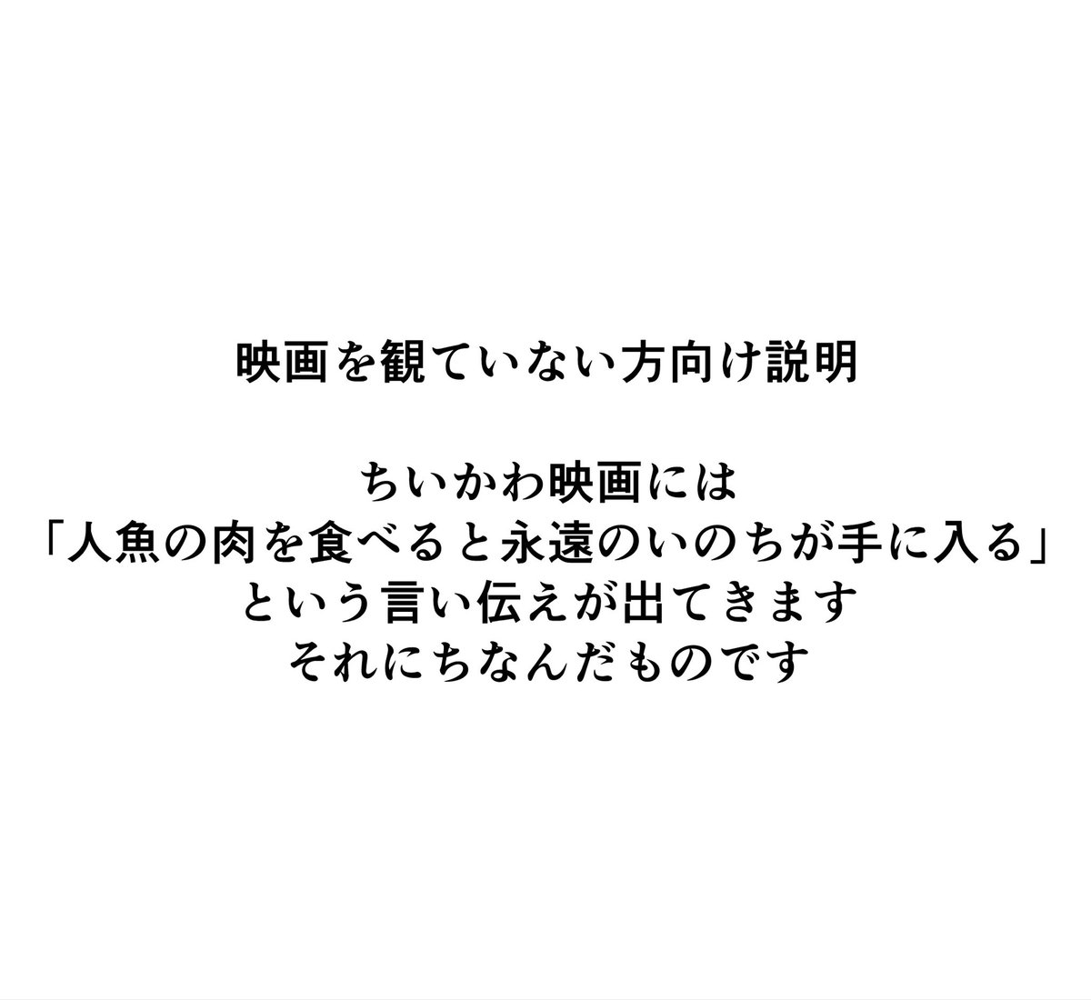 knxxcl's tweet photo. ⚠︎顔あり女審神者
⚠︎鶴さに

(1/3)  リプに続く↓ https://t.co/1BzreKGgSu