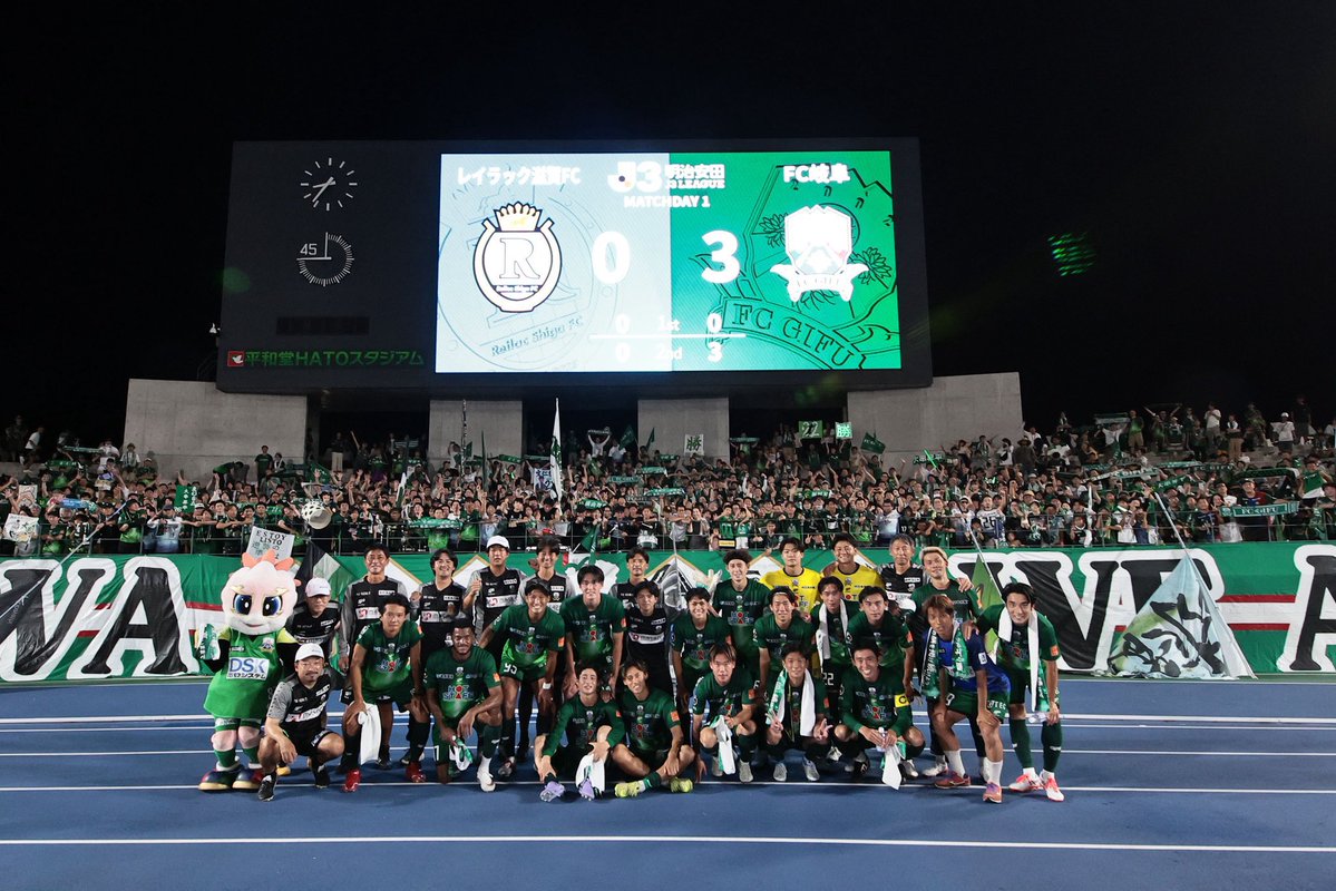 fc_giffy's tweet photo. ぎふほー🤣🤣🤣
FC岐阜2026/27シーズン開幕戦はなんと❗️見事3-0で快勝やよー🥹⚽️
そして‼️僕のユニフォーム(シューズ)スポンサーに新しく
#SAIJIRUSHI(@sai_jirushi)さんがついてくれて、めちゃ🦏こう😉
僕もトレーニングしたいしどうかプロテインくだ🦏な😉
それでは🦏なら🤗

#fcgifu #ギッフィー https://t.co/vx0ACggsTl