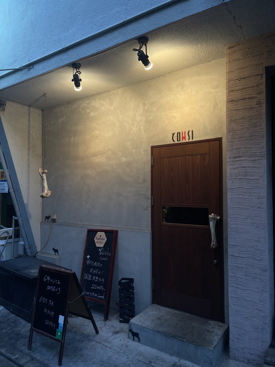 fiofxt's tweet photo. 심심한데 전화나 디엠 할 사람

#전화 #디엠 #맘눌전 #맘눌뎀 https://t.co/dsSkAfBzS0