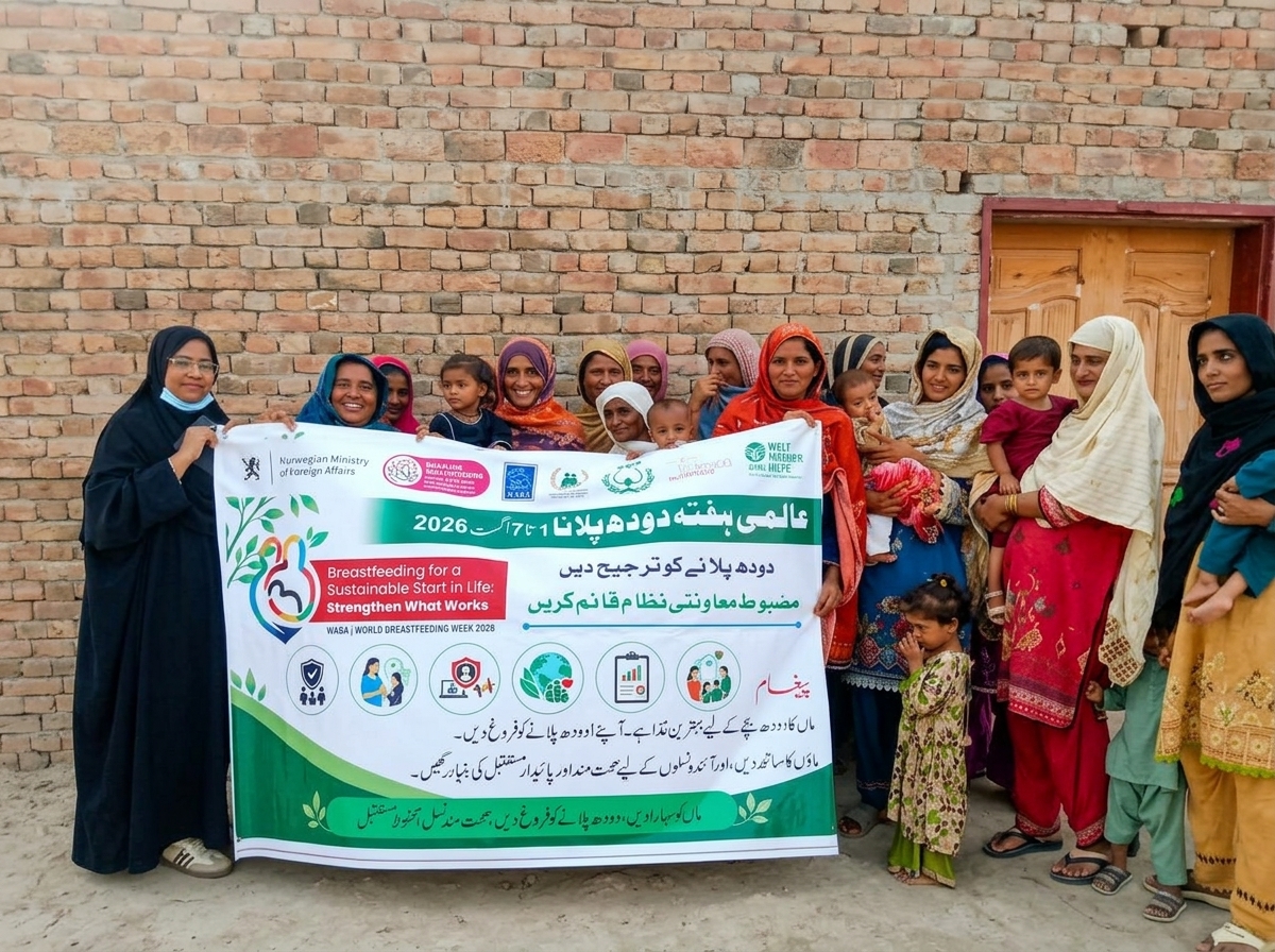 FDO_Pakistan98's tweet photo. For #WorldBreastfeedingWeek2026, FDO, in partnership with WHH, mobilized women’s support groups in UC Chak Farazi, Muzaffargarh to promote breastfeeding and child nutrition. Empowering communities with practical health knowledge builds lasting food &amp; nutrition security. 💙 https://t.co/CLvFKRy7b1