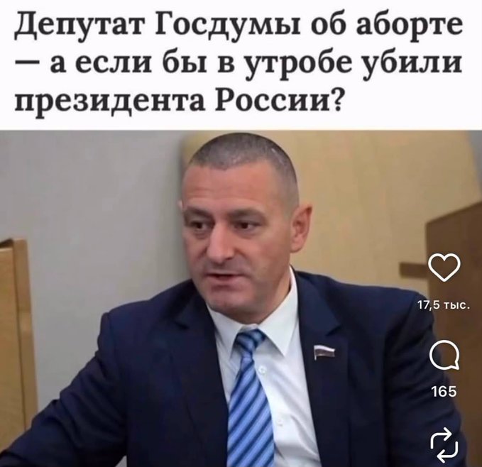 Russians_Life's tweet photo. Если бы президента России убили в утробе, сегодня не было бы никакой войны. https://t.co/ms3sgJNY1W