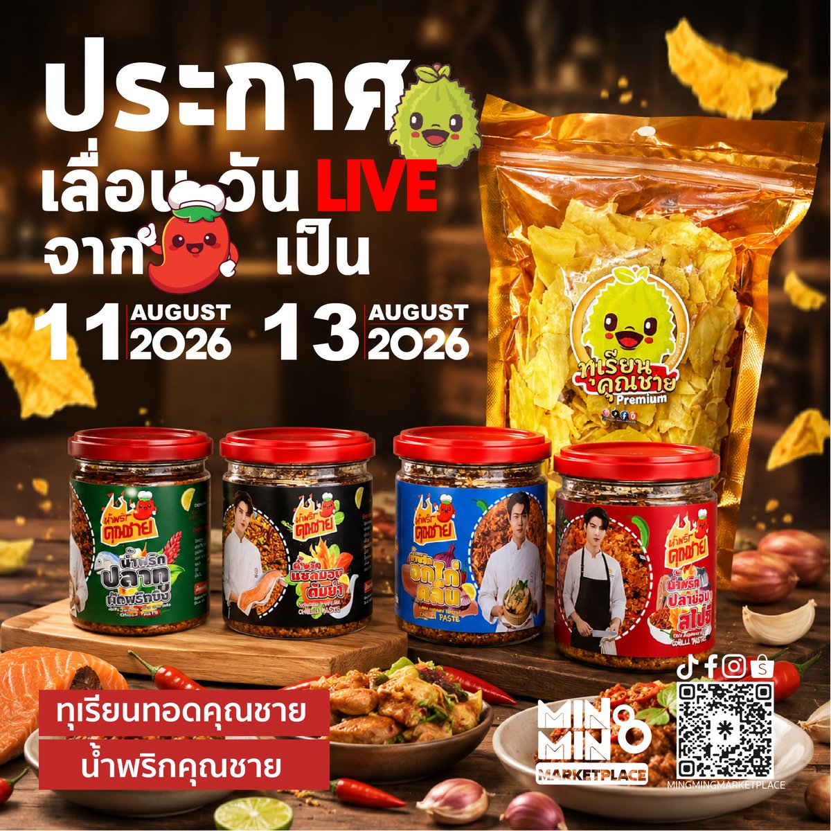 mingmingstudio tweet picture