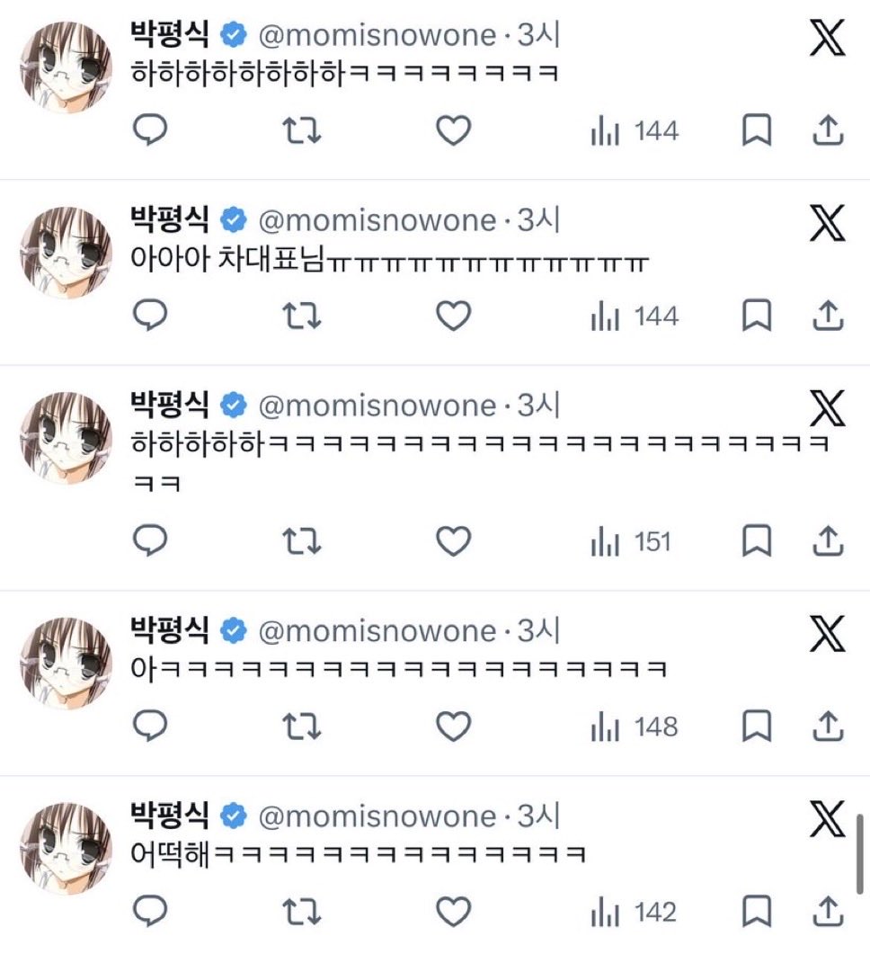 momisnowone's tweet photo. 어신키 최근 감상 이거 두개로 요약 가능함 https://t.co/yEmyRCalpE