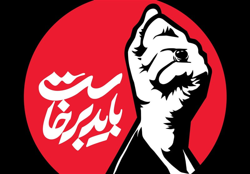 Foroutan_ir's tweet photo. جلال آل احمد:
"در این دوران تحول،ما محتاج ب آدمهایی هستیم باشخصیت و متخصص و تندرو و اصولی،نه ب آدمهایی غرب‌زده از آن نوع که برشمردم.نه به آنهایی که تنها مرد نیک‌اند یا آدمهای سازشکار و آرام،یا جنت‌مکان و حرف‌شنو!اینها بوده‌اند که تاریخ مارا تاکنون چنین نوشته‌اند.دیگر بس‌مان است!" https://t.co/y8iCVWoULP