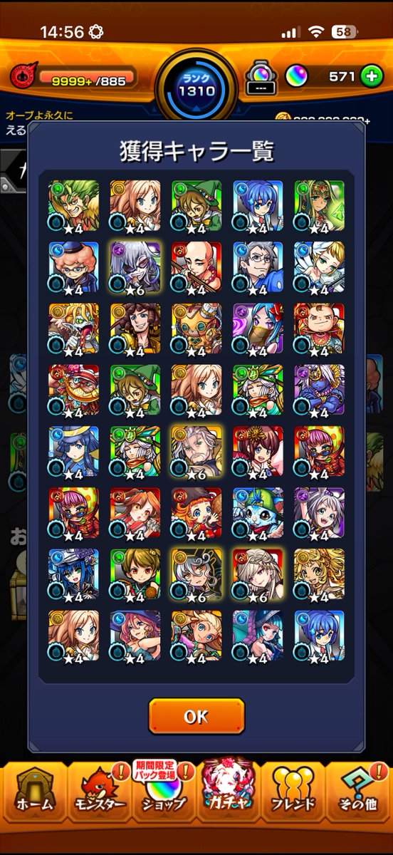 elpis_ms's tweet photo. …………… https://t.co/PPSWudm8C5