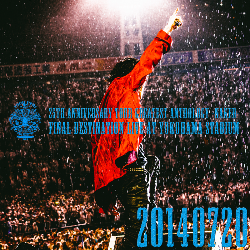 himuro_com's tweet photo. KYOSUKE HIMURO
Official Fan Club
KING SWING

▷SOUNDS
2014年07月20日の横浜スタジアムのライブ音源、Official Pirates Mix「25th Anniversary TOUR GREATEST ANTHOLOGY -NAKED- FINAL DESTINATION Live at YOKOHAMA STADIUM 2014.07.20」が公開されました！
https://t.co/ExbqJx41Om

#kyosukehimuro #kingswing #personaljesus #himurocom