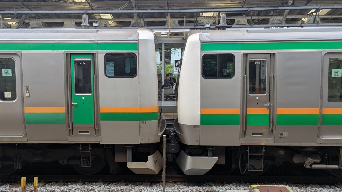Aonami_1000's tweet photo. 静岡地区終わりました
クソ長かったです🫠 https://t.co/6FaD87kaW3